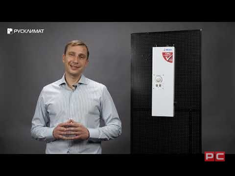 Котел электрический ЭВАН Warmos START - 5-video
