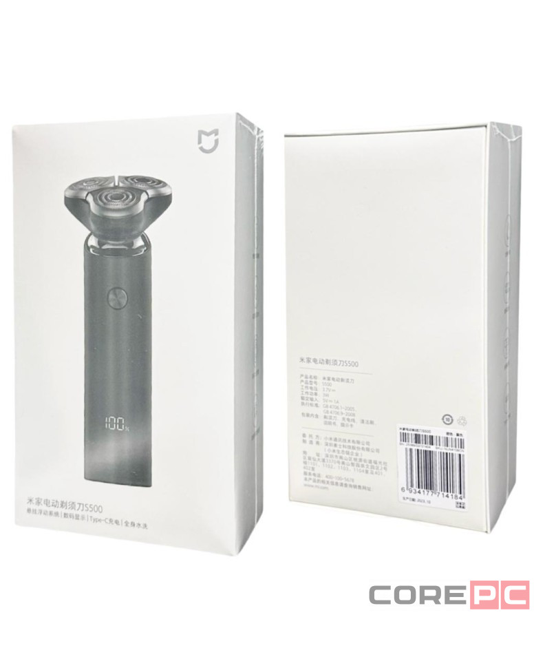 Электробритва Xiaomi Mijia Electric Shaver S500 черная