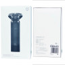 Электробритва Xiaomi Mijia Electric Shaver S500 черная