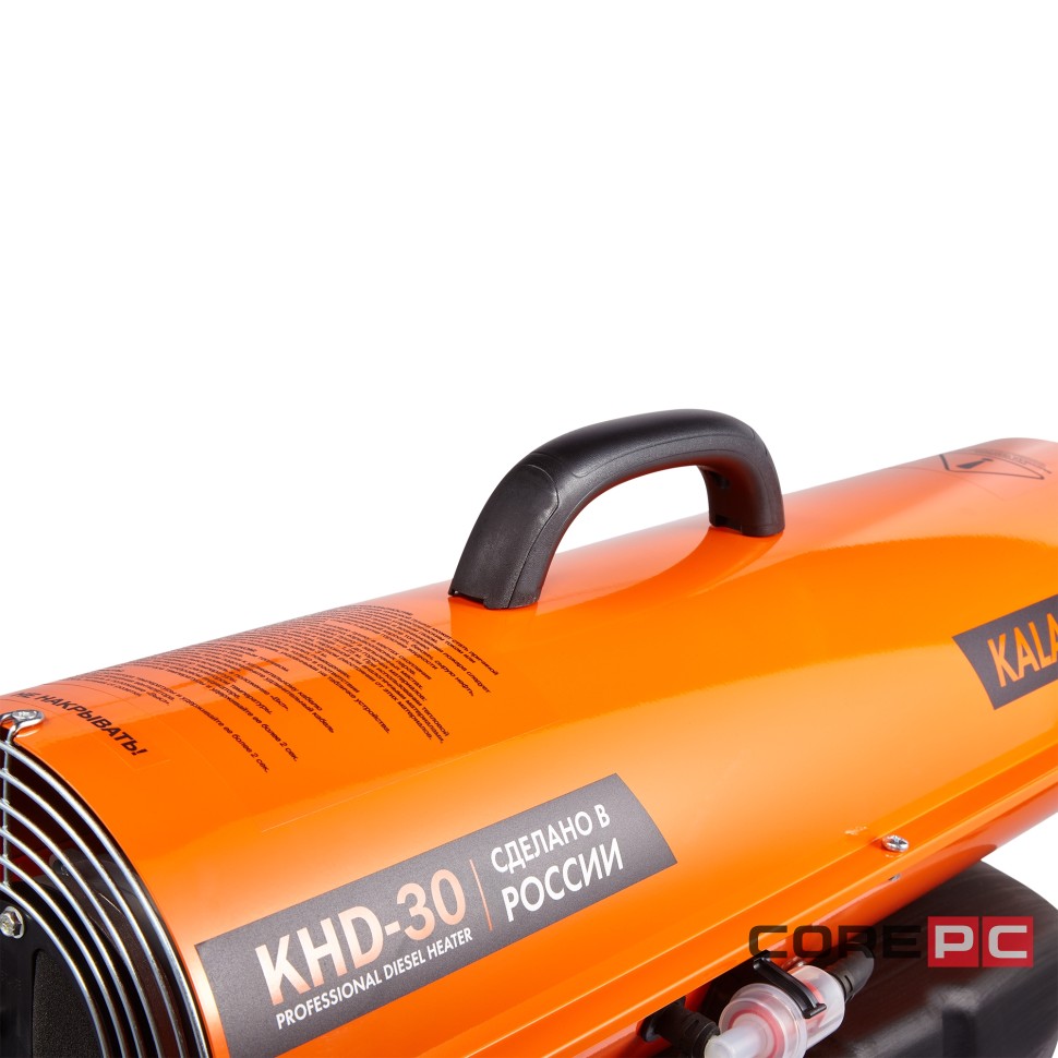 Тепловая пушка дизельная KALASHNIKOV KHD-30 (прямой нагрев)