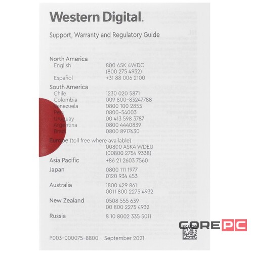 Твердотельный накопитель Western Digital 500 Gb Red (WDS500G1R0A)