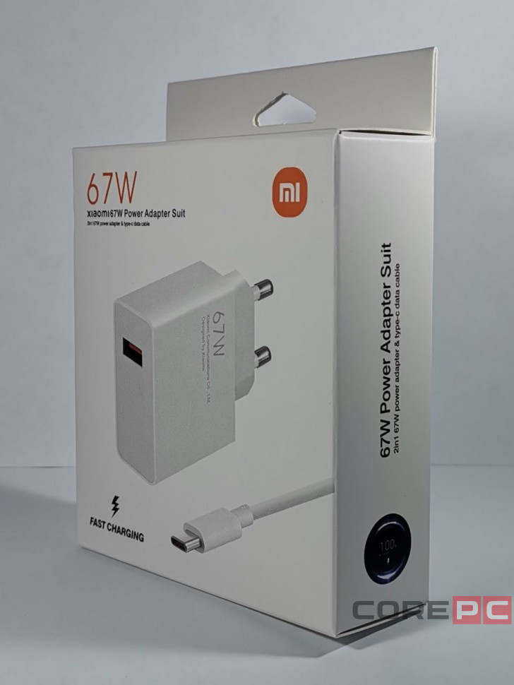Сетевое зарядное устройство Xiaomi MI 1USB 67W с проводом Type-C (MDY-12-ES) белое