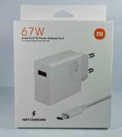 Сетевое зарядное устройство Xiaomi MI 1USB 67W с проводом Type-C (MDY-12-ES) белое