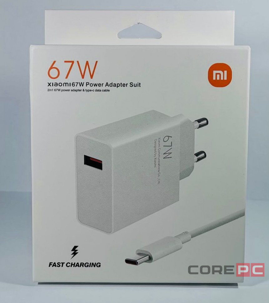 Сетевое зарядное устройство Xiaomi MI 1USB 67W с проводом Type-C (MDY-12-ES) белое