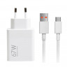 Сетевое зарядное устройство Xiaomi MI 1USB 67W с проводом Type-C (MDY-12-ES) белое