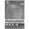Компьютерный корпус Cougar PANZER MAX-G