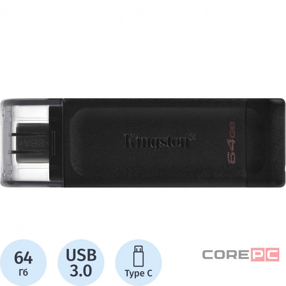 3.2 USB флеш накопитель Kingston Gen1 64GB DataTraveler 70 Type-C (DT70/64GB)