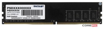 Оперативная память 8 Gb 5600 MHz PATRIOT SIGNATURE (PSD58G560081)