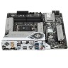 Материнская плата ASRock B760M STEEL LEGEND WIFI (PCIe Gen5)