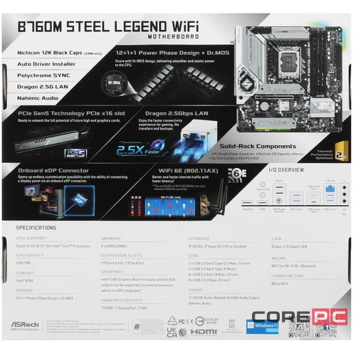 Материнская плата ASRock B760M STEEL LEGEND WIFI (PCIe Gen5)