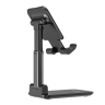 Держатель для телефона на стол Borofone BH42 Lite 4.7-10 черный