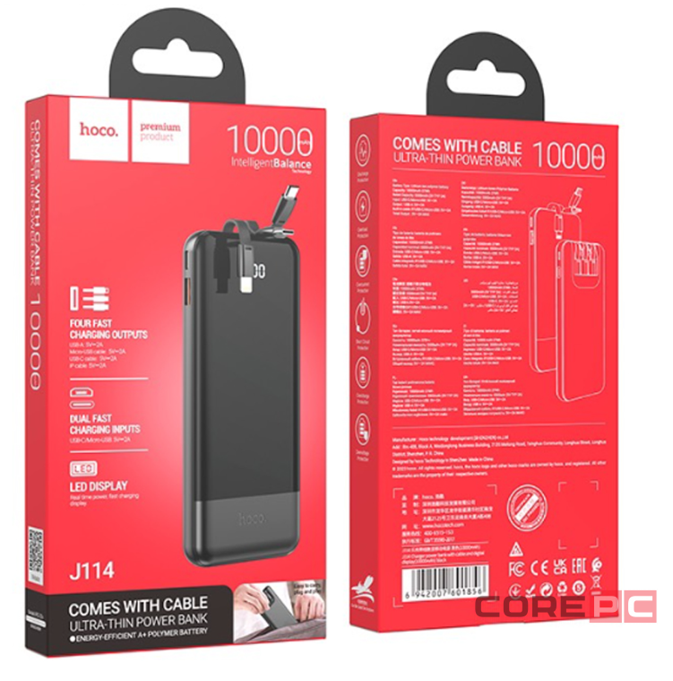 Powerbank Hoco J114 10000mAh 1USB/1USB-C с проводом Type-C/Lightning/Micro черный