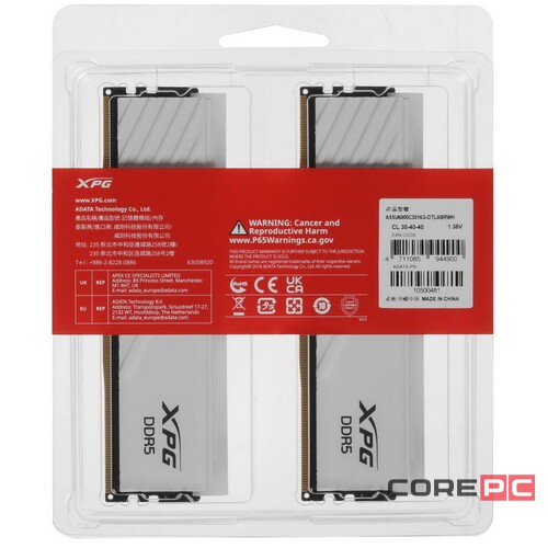 Оперативная память 32 Gb 6000 MHz ADATA XPG LANCER Blade RGB White (AX5U6000C3016G-DTLABRWH)
