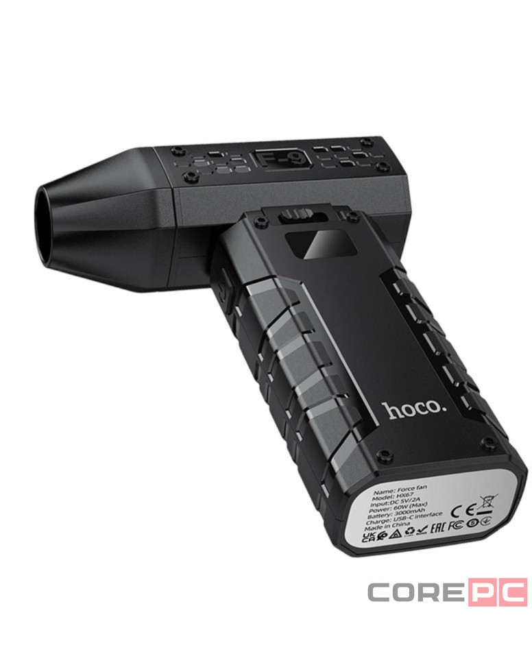 Портативный турбовентилятор Hoco HX67 черный