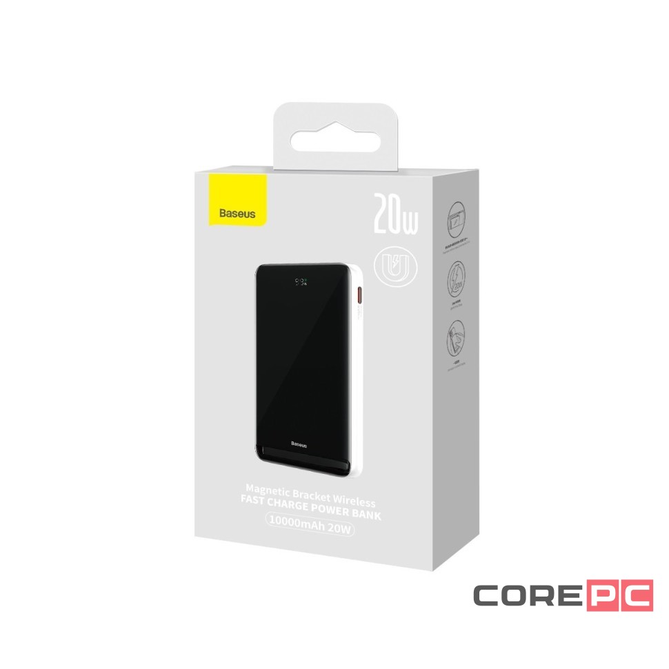 Powerbank с беспроводной зарядкой Baseus Magnetic Bracket Wireless 10000mAh 20W (PPCX000202) белый