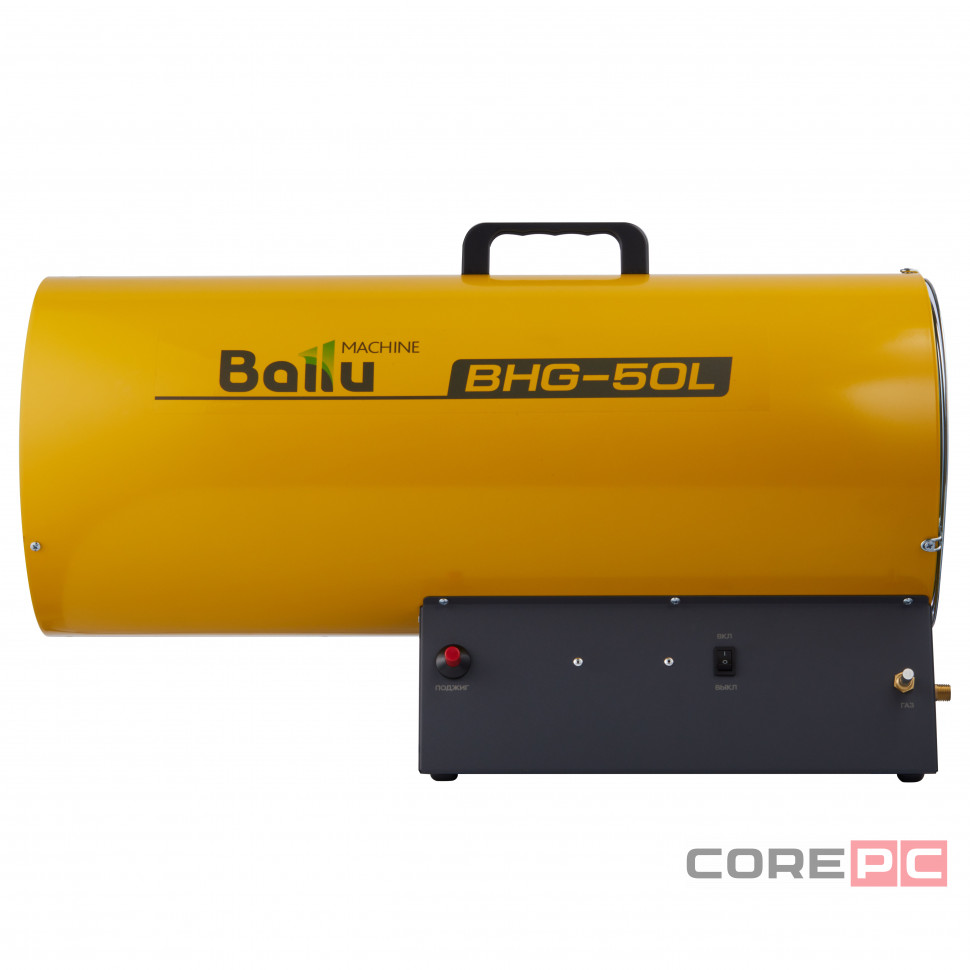 Тепловая пушка газовая Ballu BHG-50L