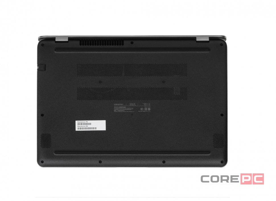 Maibenben M545 (Silver) / Ryzen 5 4500U/ 16Gb / 512Gb SSD / int / no / 15,6" 1920x1080 IPS / Win11 / 1.75