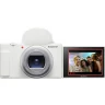 Фотоаппарат Sony ZV-1 II (ZV-1M2) 18–50 mm Kit (White)
