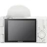 Фотоаппарат Sony ZV-1 II (ZV-1M2) 18–50 mm Kit (White)