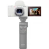 Фотоаппарат Sony ZV-1 II (ZV-1M2) 18–50 mm Kit (White)