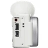 Фотоаппарат Sony ZV-1 II (ZV-1M2) 18–50 mm Kit (White)