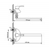 Смеситель для ванны и раковины MIXLINE МЛ06-02/ML06-02, рычажное управление, цвет хром