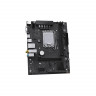 Материнская плата MaxSun MS-Challenger B760M-F WIFI (6940709661604)
