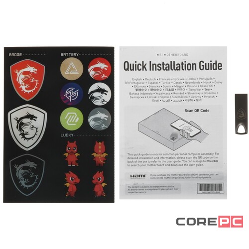 Материнская плата MSI MEG X870E GODLIKE