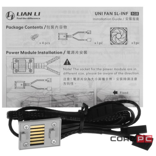 Вентилятор для корпуса Lian Li UNI FAN SL-INF 140 UF-SLIN140-1W ARGB White (G99.14SLIN1W.R0)