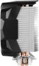 Кулер для процессора Arctic Cooling FREEZER 7 X CO RET ACFRE00085A