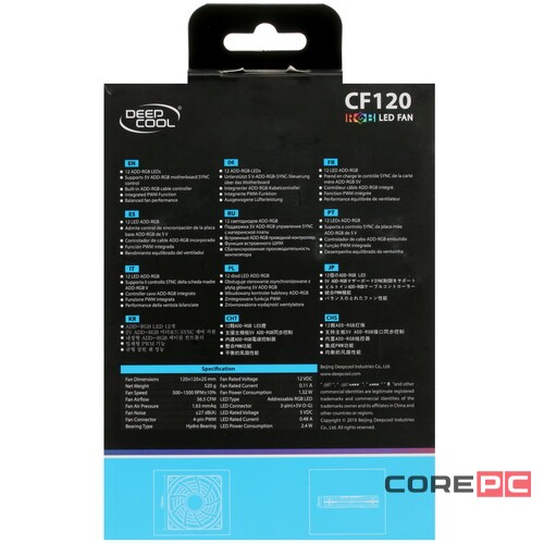 Комплект вентиляторов для корпуса Deepcool CF120 (3 IN 1) RGB (DP-FA-RGB-CF120-3)