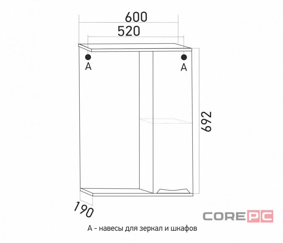 Зеркальный шкаф ЭТЬЕН-60 правый с подсветкой  (ПВХ)