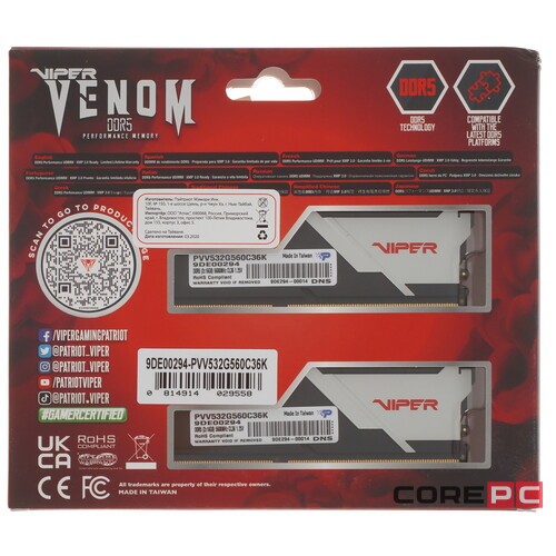 Оперативная память 32 Gb 5600 MHz PATRIOT VIPER VENOM (PVV532G560C36K)