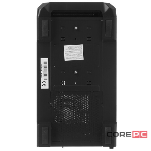 Компьютерный корпус Cougar ARCHON 2 Mesh RGB Black