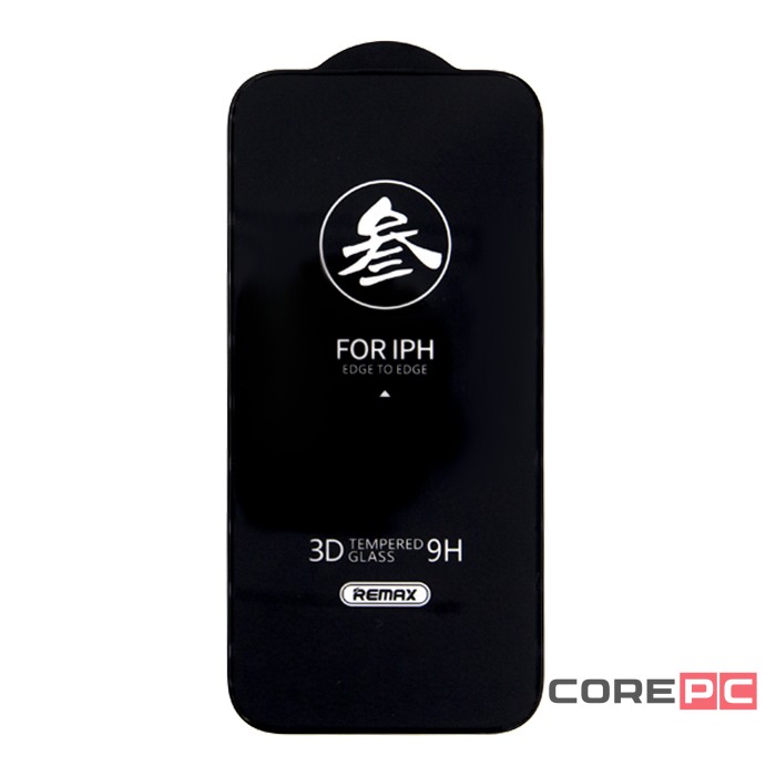 Защитное стекло Tempered Glass 9H для Apple iPhone 14 Pro цветное (черная рамка)