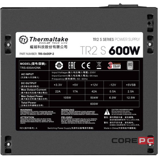 Блок питания Thermaltake 600W TR2 S (PS-TRS-0600NPCWEU-2)