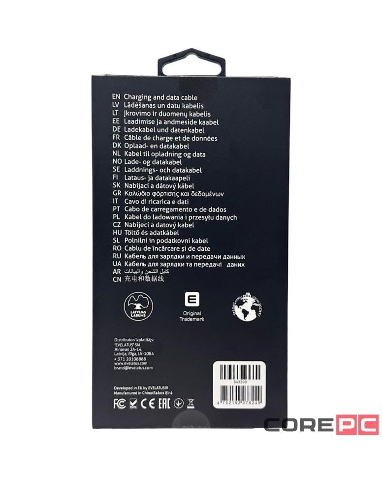 Usb Кабель-зарядка Type-C на Type-C Evelatus 60W 1.2м чёрный