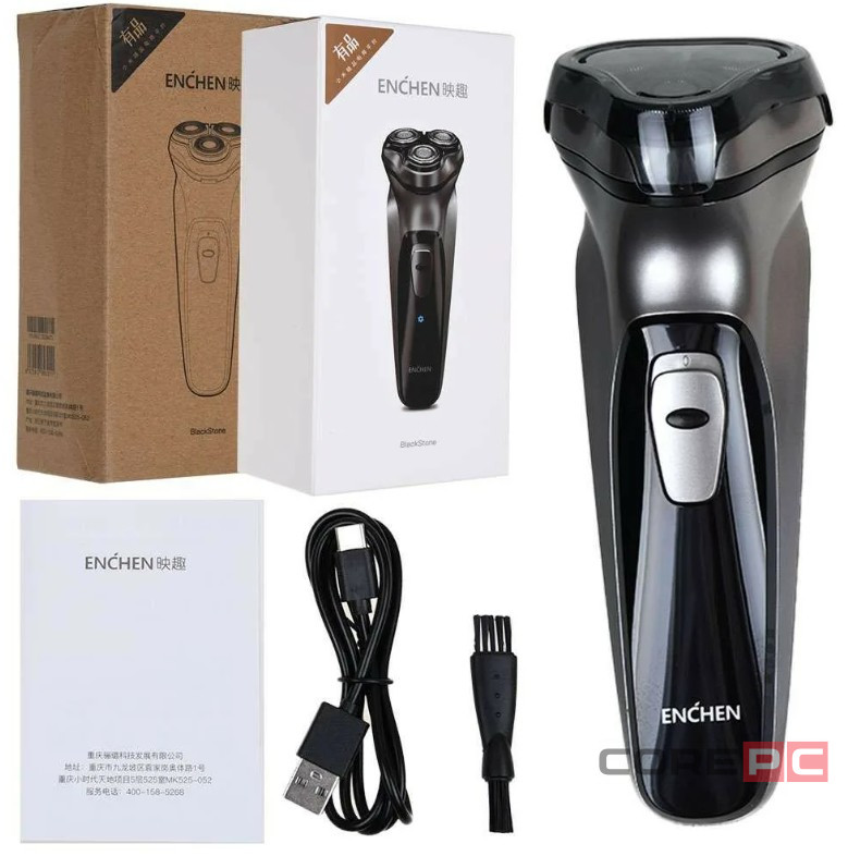 Электробритва Xiaomi Enchen BlackStone Electric Shaver серебристая