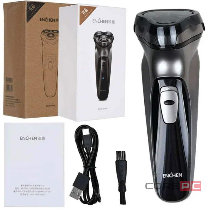 Электробритва Xiaomi Enchen BlackStone Electric Shaver серебристая