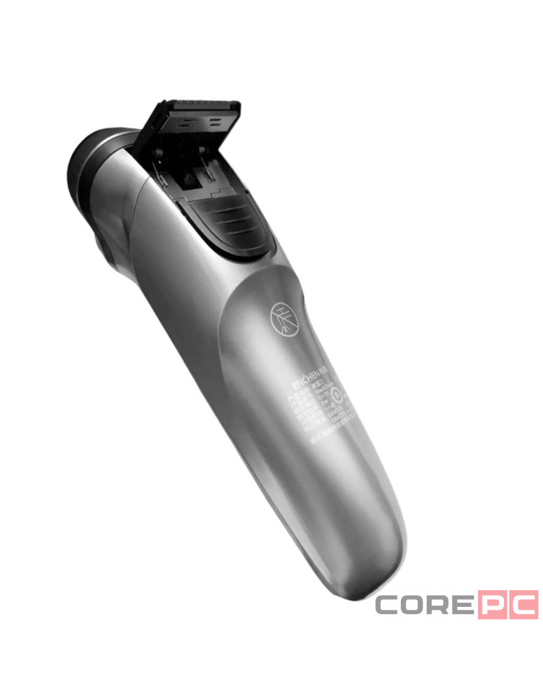 Электробритва Xiaomi Enchen BlackStone Electric Shaver серебристая