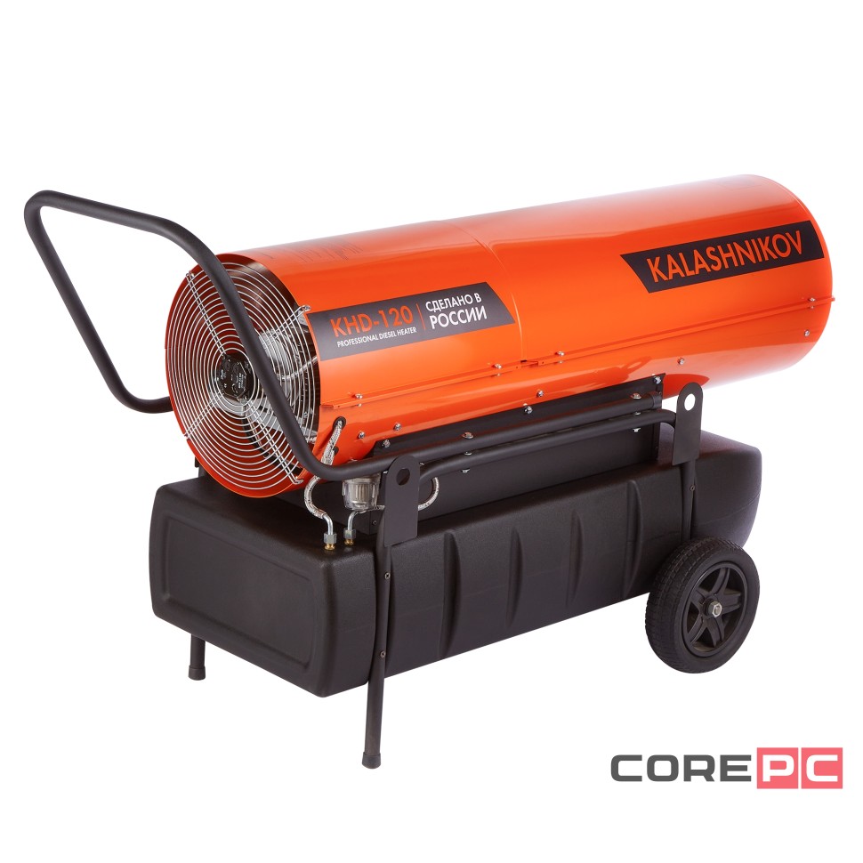Тепловая пушка дизельная KALASHNIKOV KHD-120 (прямой нагрев)