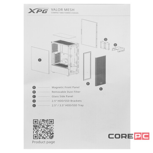 Компьютерный корпус ADATA XPG VALOR MESH TG Black (VALORMESHWOF-BKCWW)