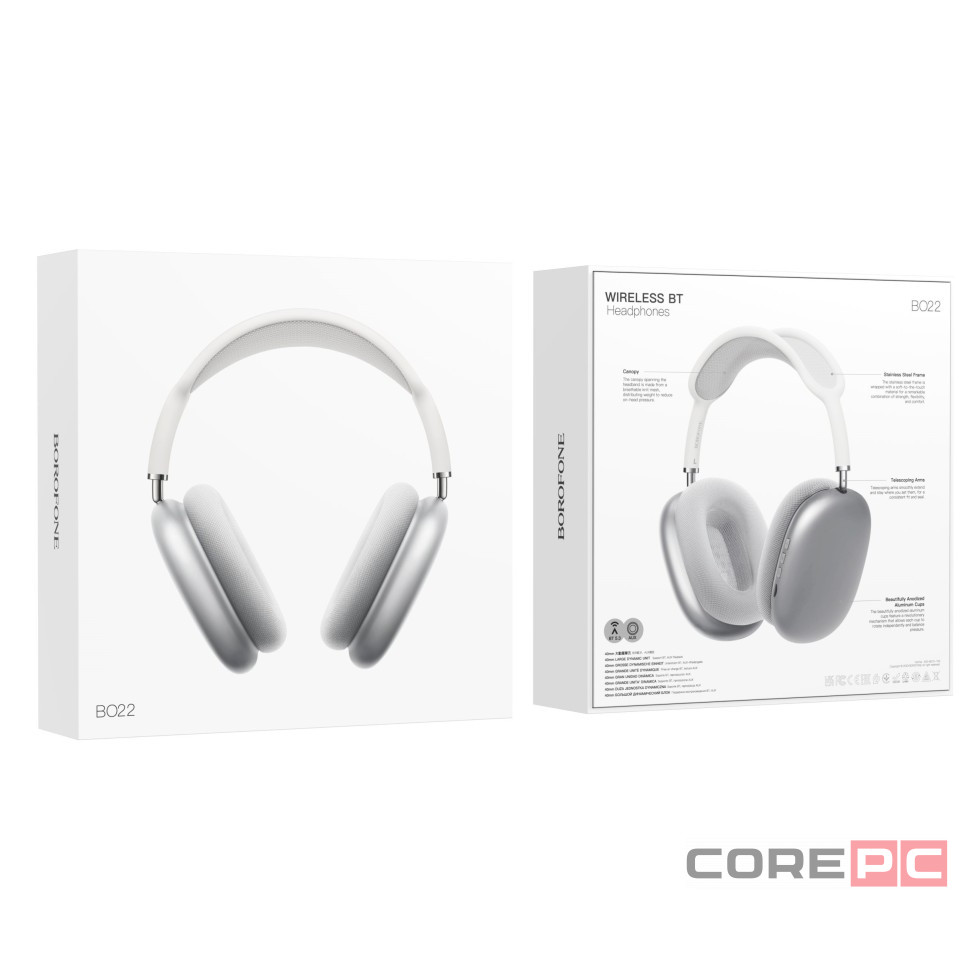 Стереонаушники Bluetooth полноразмерные Borofone BO22 BT5.3/12ч серебристые