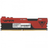 Оперативная память 8 Gb 3200 MHz PATRIOT VIPER ELITE II (PVE248G320C8)