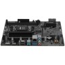 Материнская плата ASRock B650M-H/M.2+ (PCIe Gen5)