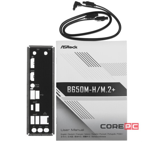 Материнская плата ASRock B650M-H/M.2+ (PCIe Gen5)