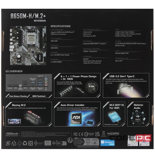 Материнская плата ASRock B650M-H/M.2+ (PCIe Gen5)