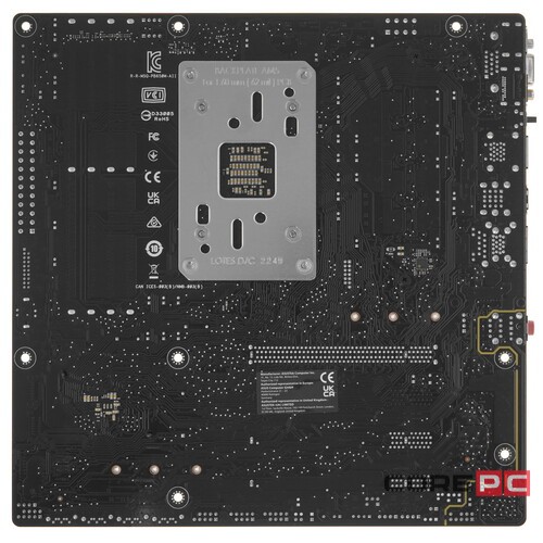 Материнская плата ASUS PRIME B650M-A II-CSM 90MB1EH0-M0EAYC