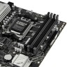 Материнская плата ASUS PRIME B650M-A II-CSM 90MB1EH0-M0EAYC