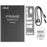 Материнская плата ASUS PRIME B650M-A II-CSM 90MB1EH0-M0EAYC